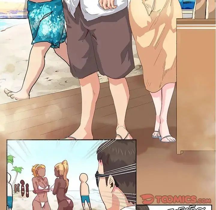 漫画《莫名被调教的滋味》第5话第26张图