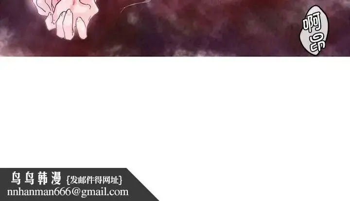 漫画《莫名被调教的滋味》第5话第61张图