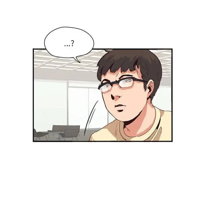 漫画《莫名被调教的滋味》第2话第26张图