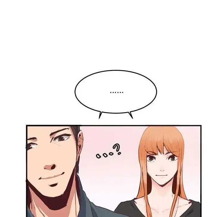 漫画《莫名被调教的滋味》第2话第32张图