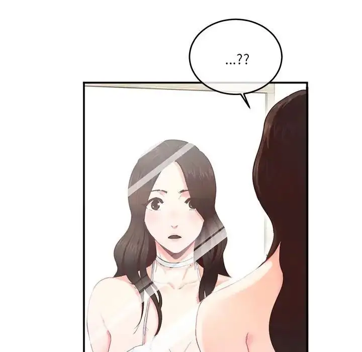 漫画《莫名被调教的滋味》第2话第78张图