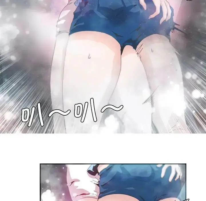 漫画《莫名被调教的滋味》第4话第64张图