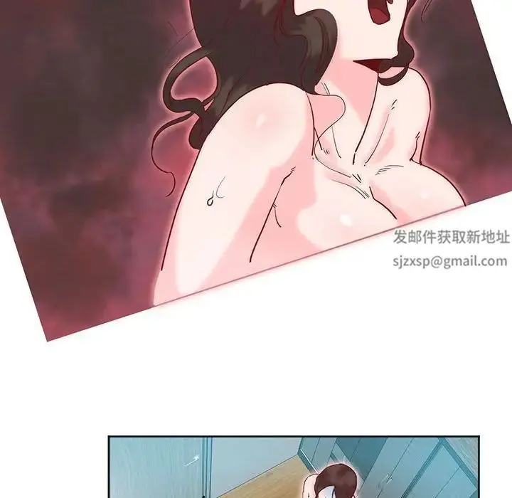 漫画《莫名被调教的滋味》第8话第23张图
