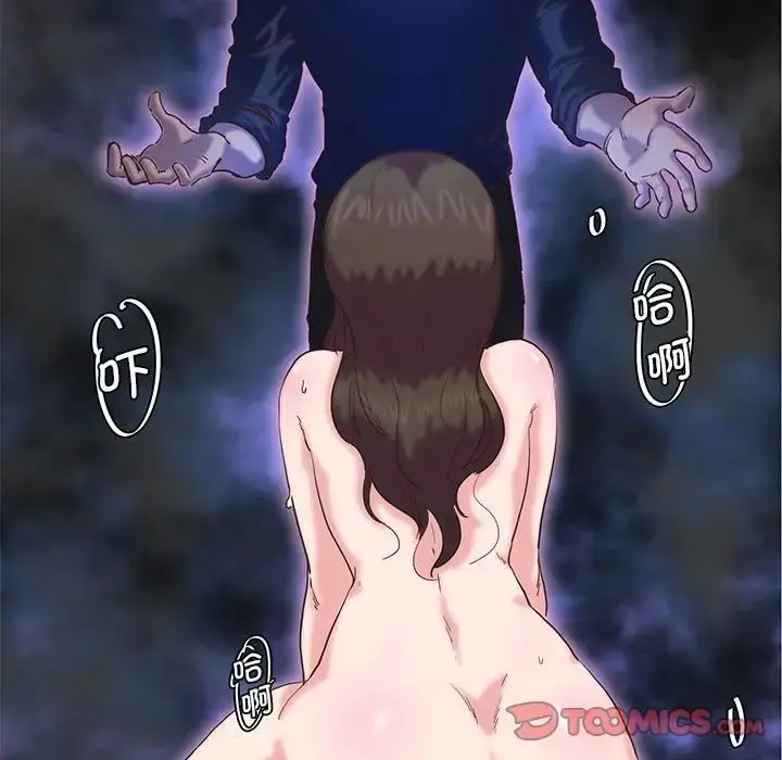 漫画《莫名被调教的滋味》第8话第50张图