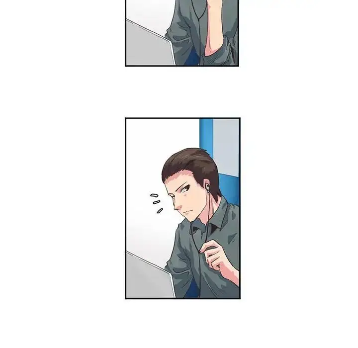漫画《莫名被调教的滋味》第1话第18张图