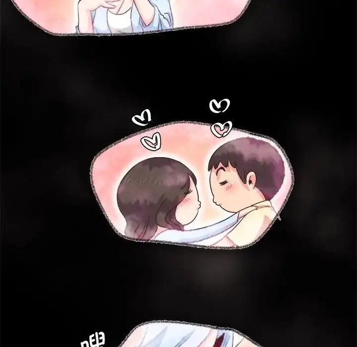 漫画《莫名被调教的滋味》第1话第34张图