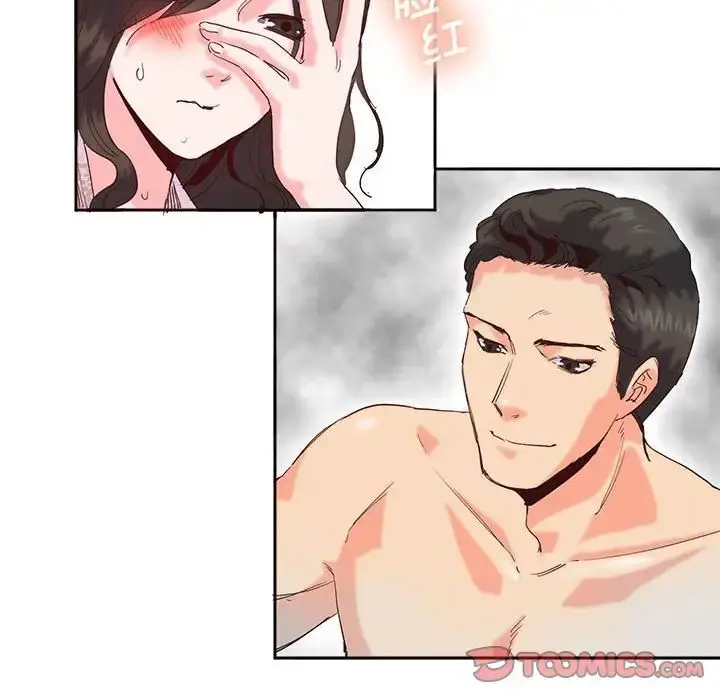 漫画《莫名被调教的滋味》第15话第26张图