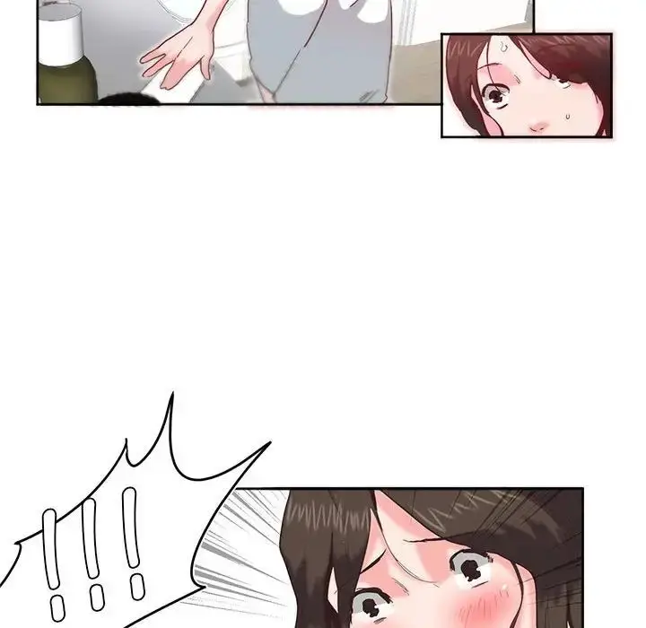漫画《莫名被调教的滋味》第7话第91张图