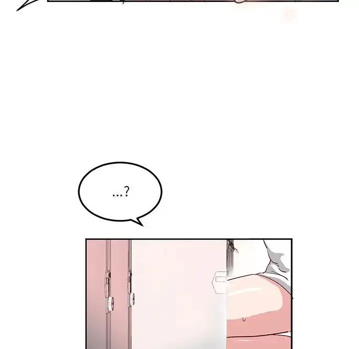 漫画《莫名被调教的滋味》第9话第87张图