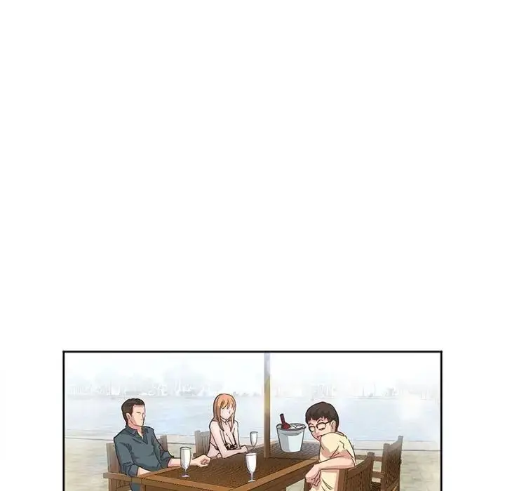 漫画《莫名被调教的滋味》第3话第21张图
