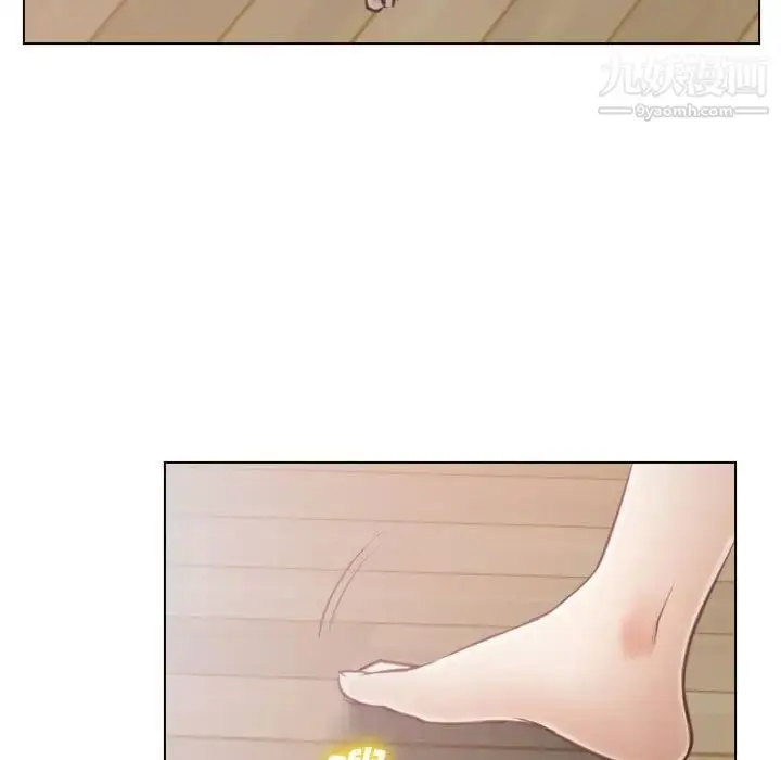 漫画《说你爱我》第8话第49张图