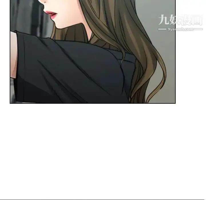 漫画《说你爱我》第8话第55张图