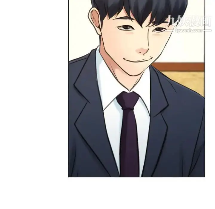 漫画《说你爱我》第9话第57张图