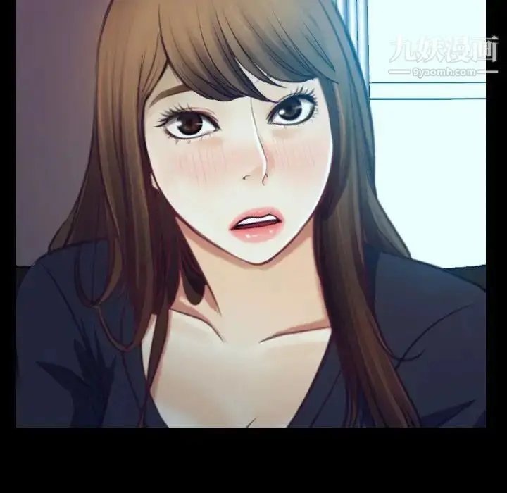 漫画《说你爱我》最终话第62张图