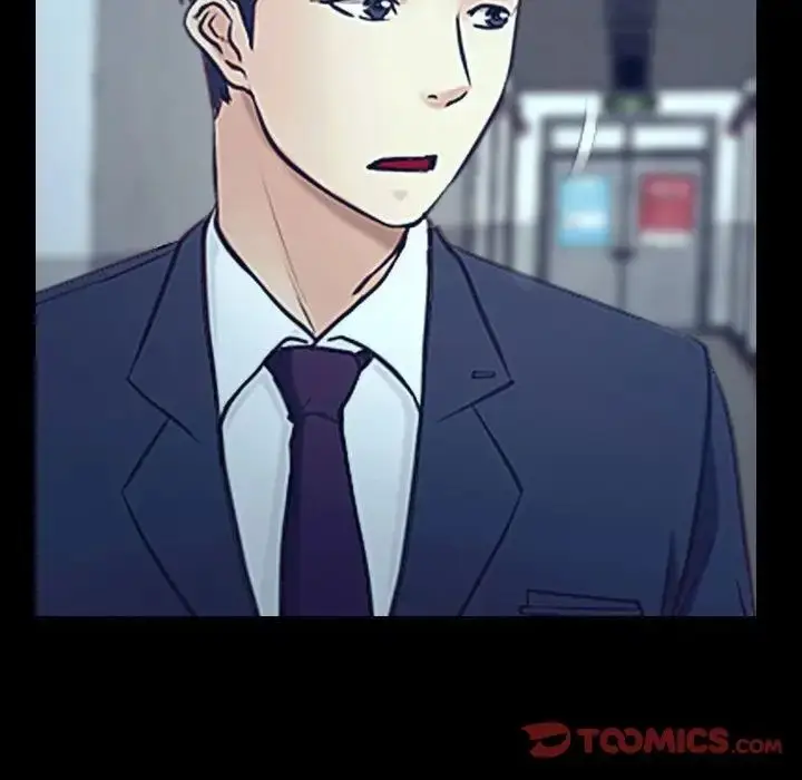 漫画《说你爱我》最终话第99张图