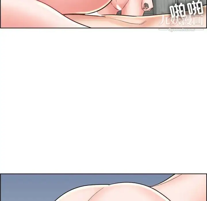 漫画《人性放逐游戏》第24话第12张图