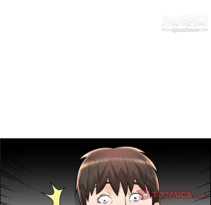 漫画《人性放逐游戏》第24话第26张图