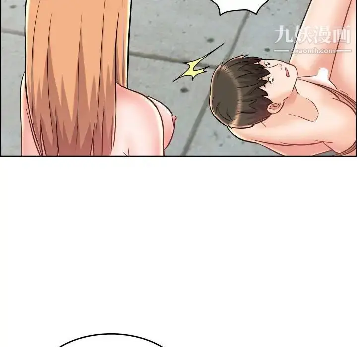 漫画《人性放逐游戏》第24话第67张图