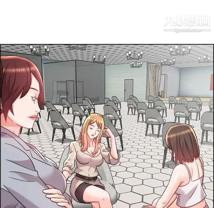 漫画《人性放逐游戏》第14话第21张图