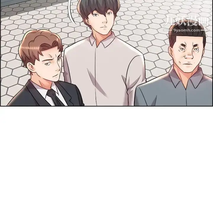 漫画《人性放逐游戏》第14话第24张图