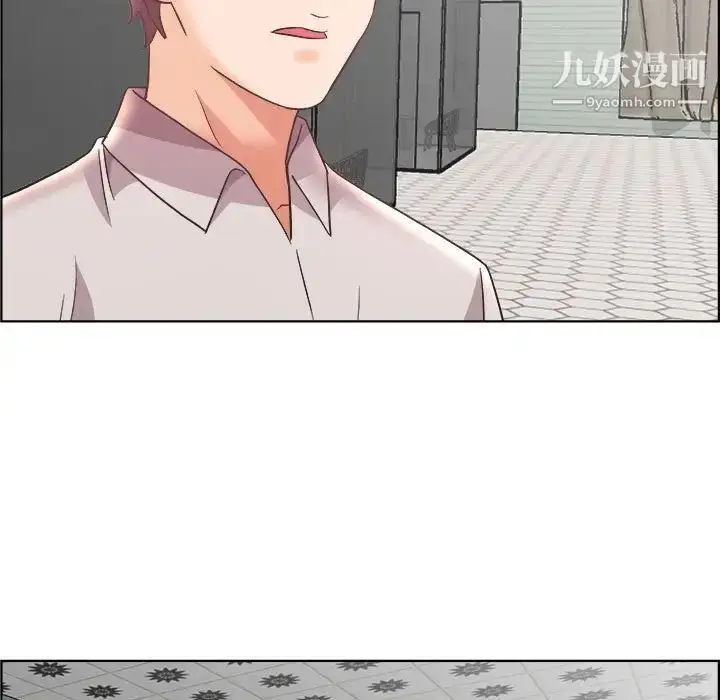 漫画《人性放逐游戏》第14话第27张图
