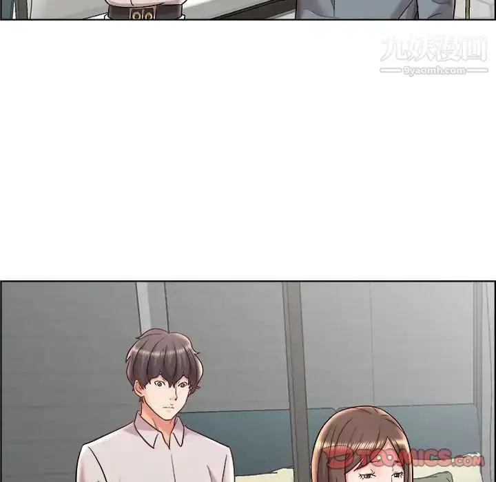 漫画《人性放逐游戏》第14话第54张图