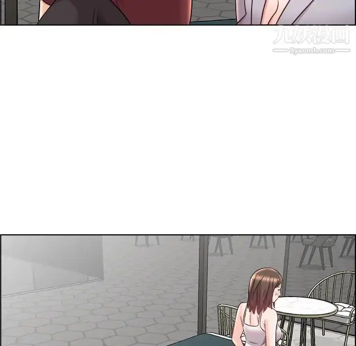 漫画《人性放逐游戏》第14话第72张图