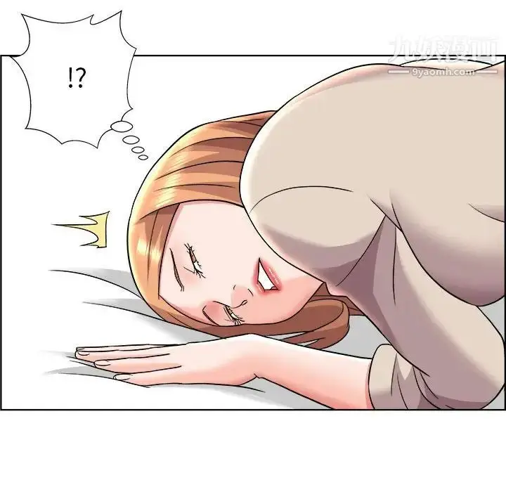 漫画《人性放逐游戏》第15话第68张图