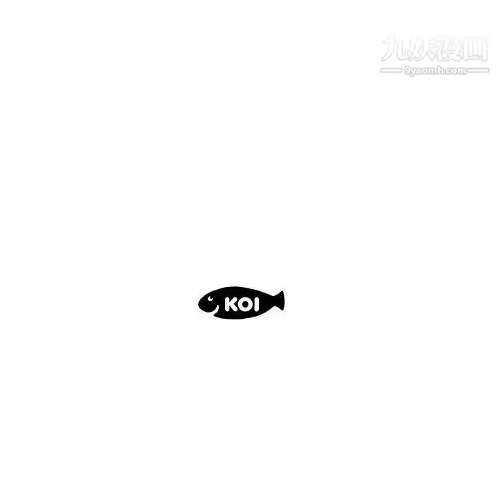 漫画《人性放逐游戏》第10话第88张图