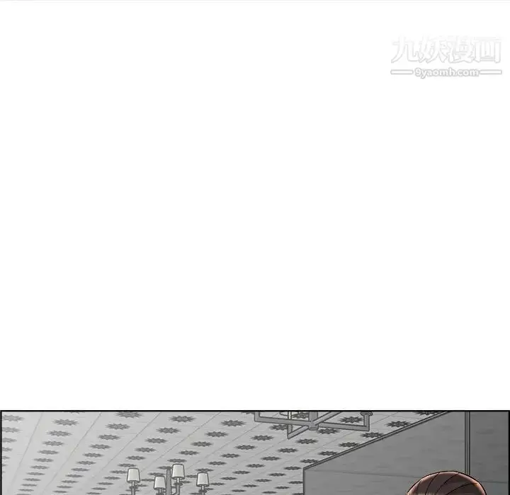 漫画《人性放逐游戏》第18话第19张图