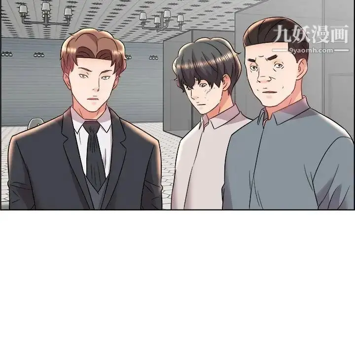 漫画《人性放逐游戏》第18话第37张图