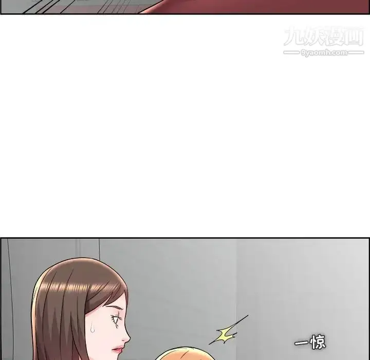 漫画《人性放逐游戏》第18话第59张图