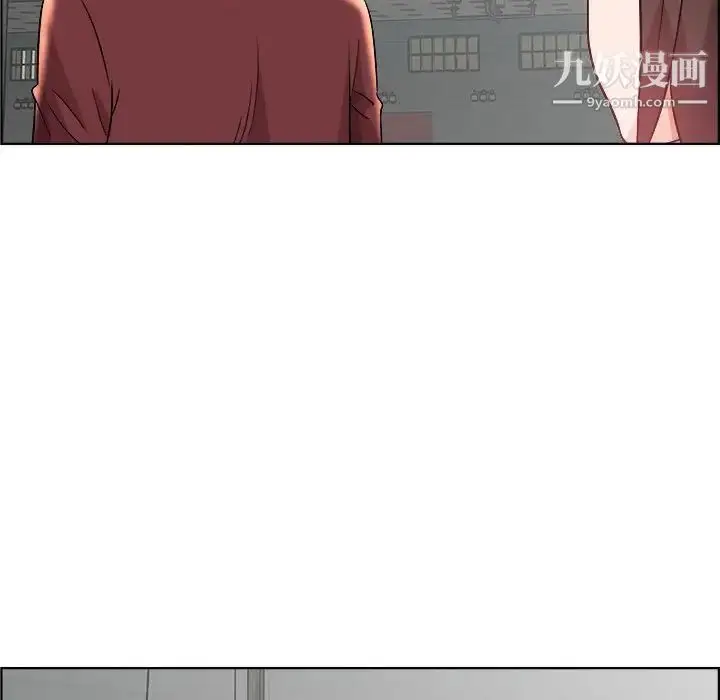 漫画《人性放逐游戏》第18话第93张图