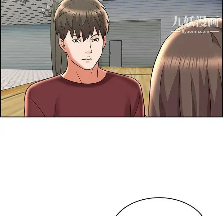 漫画《人性放逐游戏》第8话第67张图