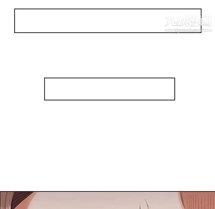漫画《人性放逐游戏》第1话第27张图