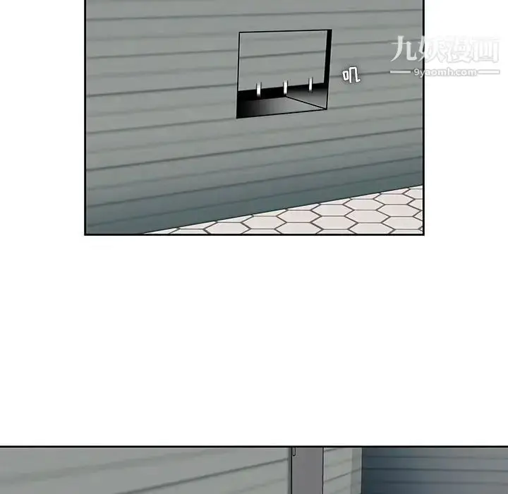 漫画《人性放逐游戏》第4话第24张图