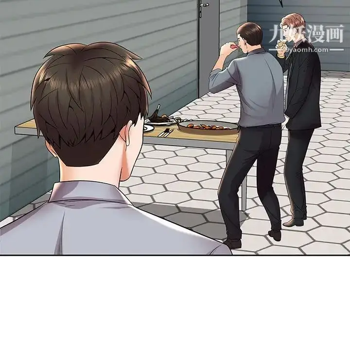 漫画《人性放逐游戏》第4话第32张图