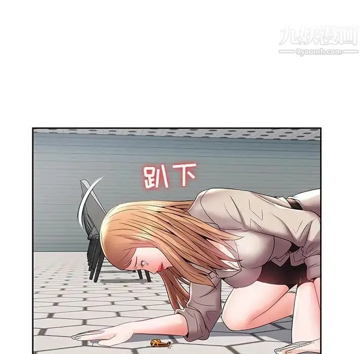 漫画《人性放逐游戏》第4话第69张图