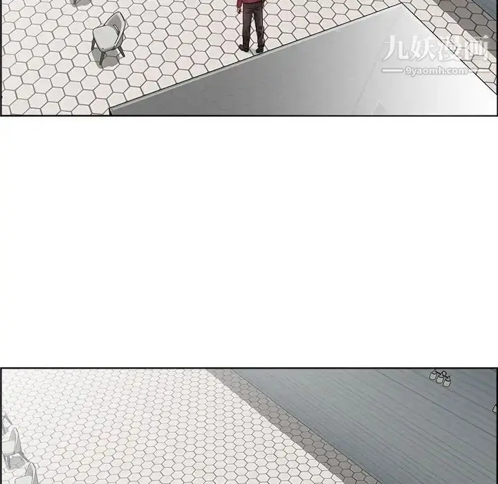 漫画《人性放逐游戏》第16话第20张图