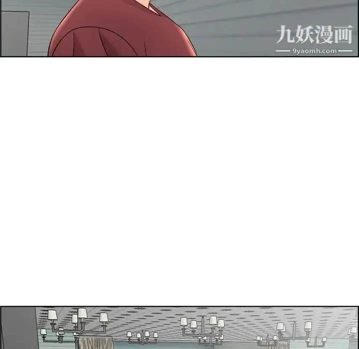 漫画《人性放逐游戏》第16话第24张图