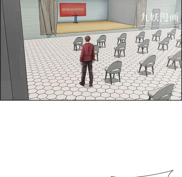漫画《人性放逐游戏》第16话第25张图