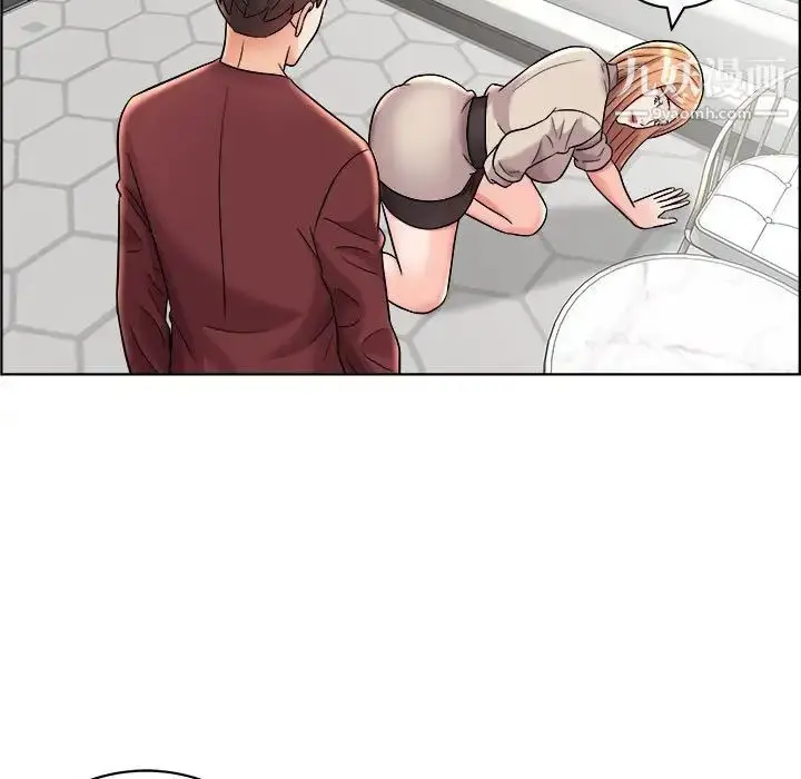 漫画《人性放逐游戏》第16话第37张图