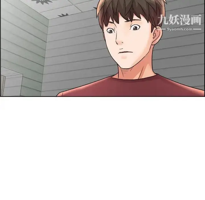 漫画《人性放逐游戏》第16话第53张图