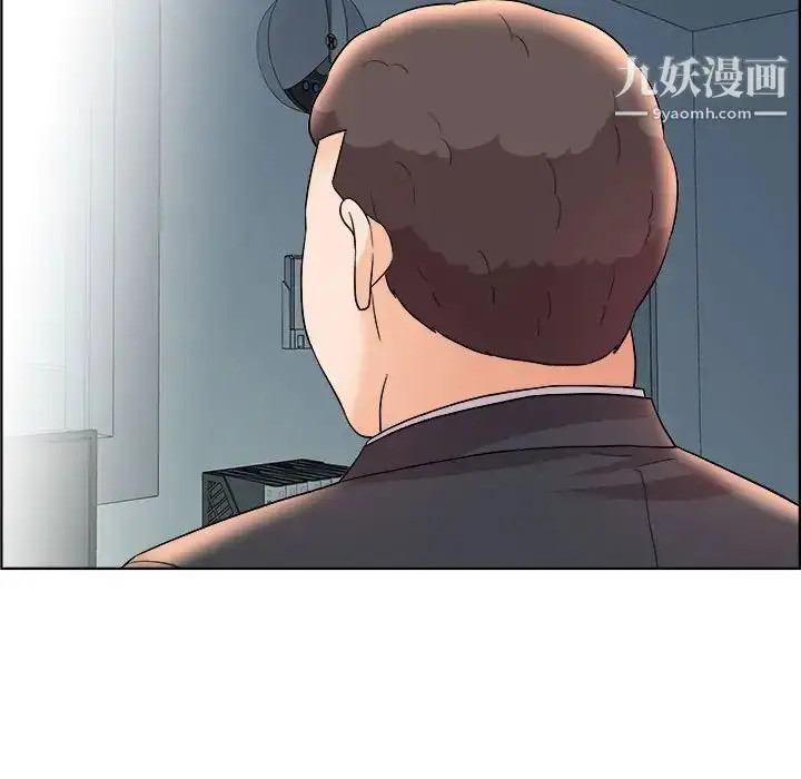 漫画《人性放逐游戏》第16话第61张图