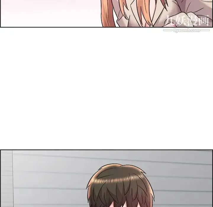 漫画《人性放逐游戏》第16话第83张图