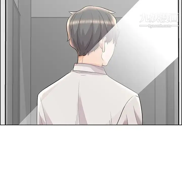 漫画《人性放逐游戏》第12话第56张图