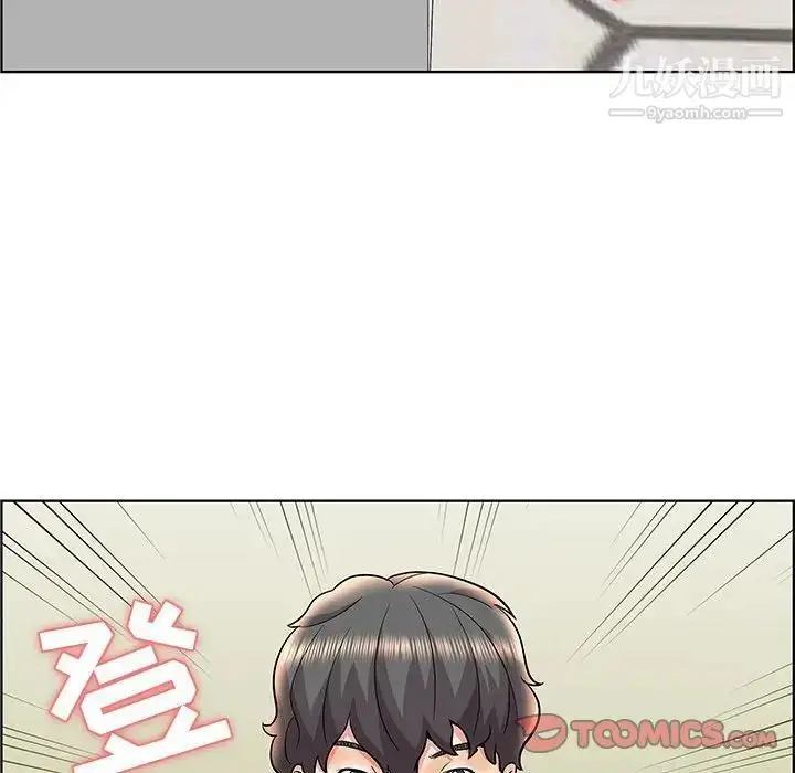 漫画《人性放逐游戏》第12话第62张图