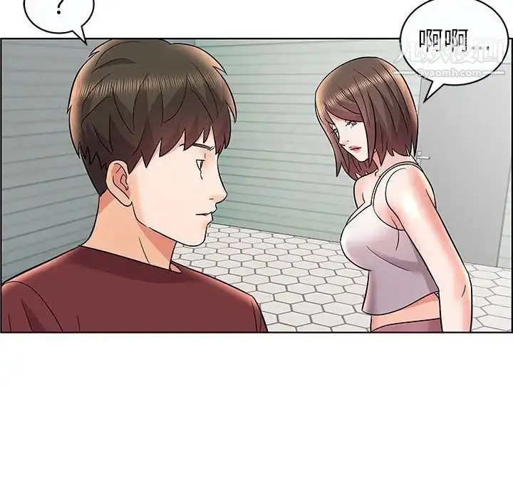漫画《人性放逐游戏》第12话第68张图