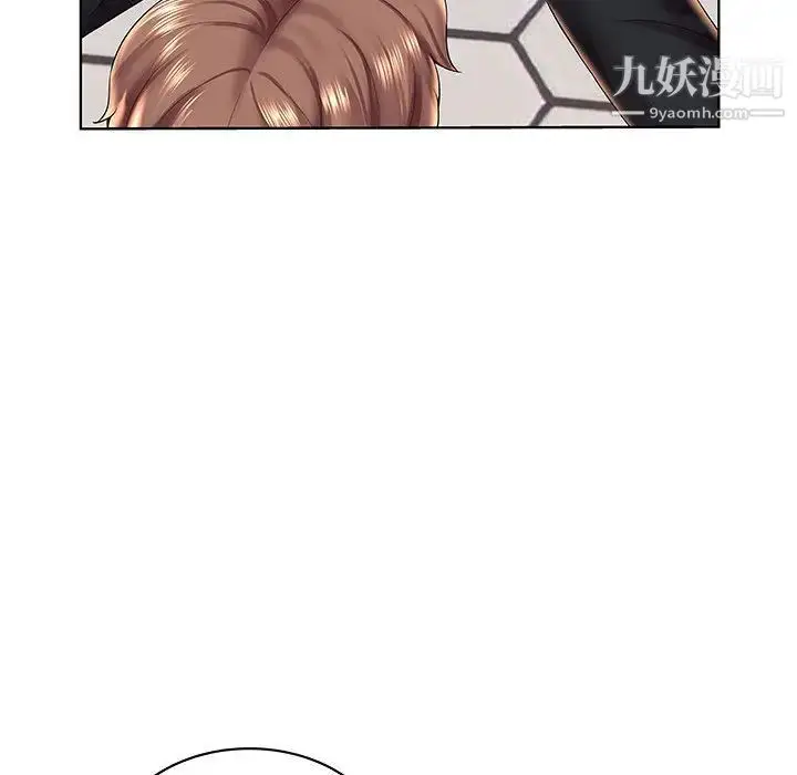 漫画《人性放逐游戏》第2话第94张图