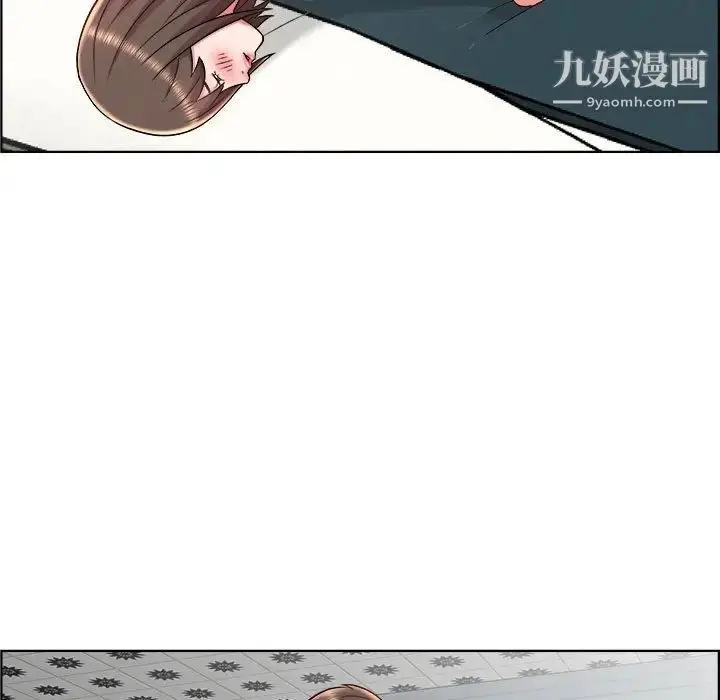 漫画《人性放逐游戏》第21话第33张图